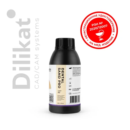 Фотополимерная смола Harz Labs Dental Sand PRO, A3, 0.5 кг