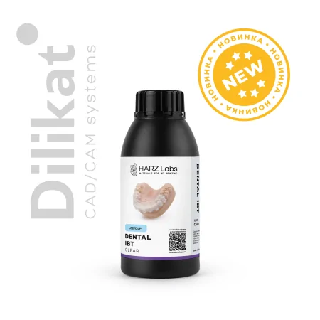 Фотополимерная смола HARZ labs Dental IBT, 0.5 кг