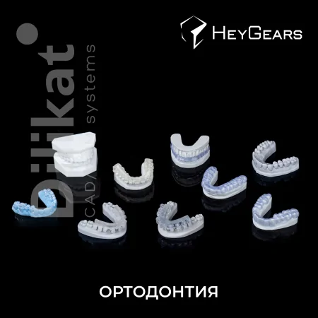 Фотополимерный 3D-принтер HeyGears ChairSide в комплекте с AirWash и AirCure