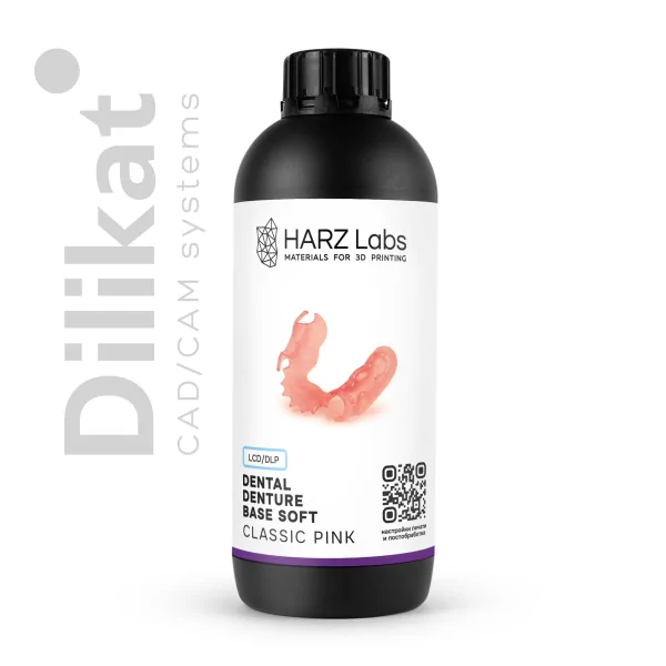 Фотополимер HARZ labs Dental Denture Base Soft