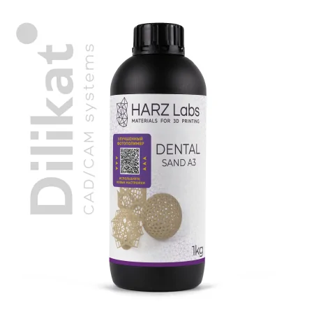 Фотополимер HARZ Labs Dental Sand, A3, 1 кг