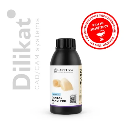 Фотополимерная смола Harz Labs Dental Sand PRO, A3, 0.5 кг